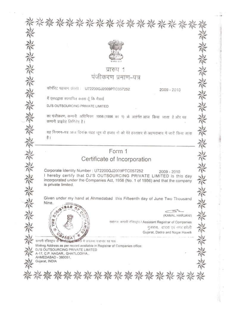 Dj's Outsourcing Corporate certificate