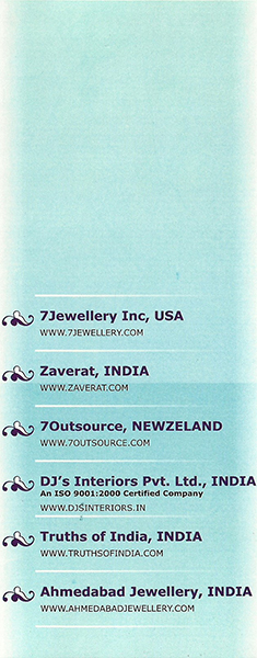 ebrochure